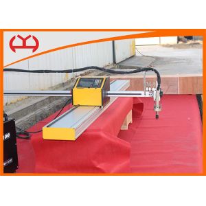 China OEM AcetylenePortable CNC Cutting Machine With Fastcam Nesting Software wholesale