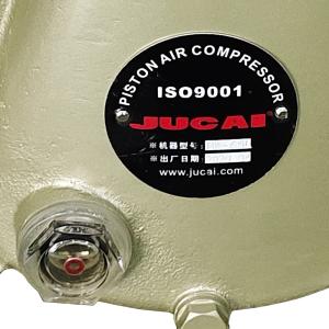 China Low Noise 3kw Piston 4 Hp Air Compressor Pump Cylinder 35KG on sale