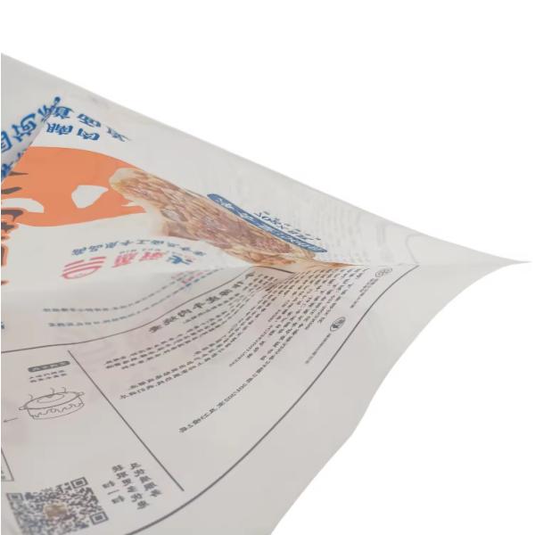 560g Beef Siomai Bag Matte White Frosted Three-Side Sealing Bag Frozen Fresh-Keeping Bag