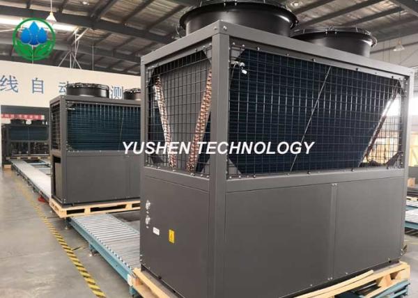 Quality Durable Air Source Heat Pump Water Heater Anti Corrossion Casing for sale