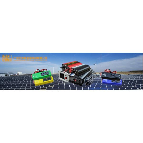 Inverter Solar Power System 600W Modified sine wave Inverters solar inverter CE ISO get power 12v100Ah Battery 2 hour