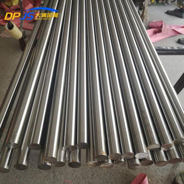 Polished Stainless Steel Rod Suppliers For Chemical Equipment 316 304 25mm 8mm Diameter
