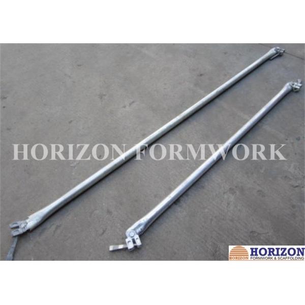Flexible Ringlock Scaffolding System , Wedge Lock Scaffolding High Stability
