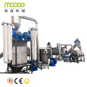 China PET Zig Zag Mechanical Air Classifier Machine PVC Label on sale