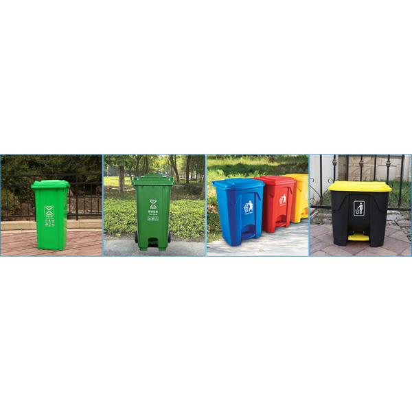 Durable Narrow Stitched Portable Metal Foot Pedal Garbage Bins Round Kitchen Trash Dustbins