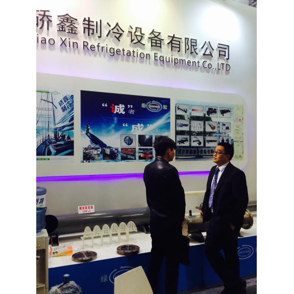 Sulfate Solution U Heat Exchanger , Shell & Tube Condenser R410A Refrigerant