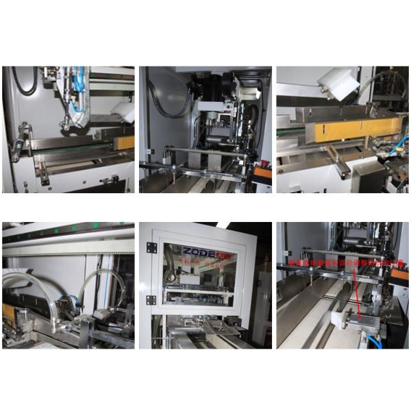 Horizontal 5bags/min Napkin Paper Wrapping Machine 0.5Mpa PLC