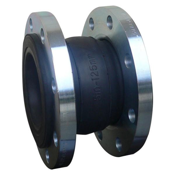 Quality German Standard High Pressure DN600 Pipe Expansion Joint for sale