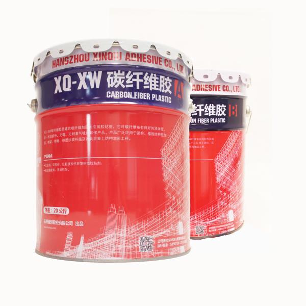Quality Concrete Surface Leveling Carbon Fiber Resin Two Component Easy Scraping for sale