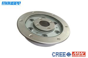 China Commercial RGBW LED Underwater Fountain Lights with DMX / WIFI Controlling wholesale
