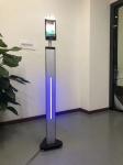 Dynamic Face Recognition IR Body Measurement Healthcare Solutions With Ithermal