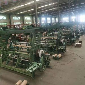China Shuttle Loom Automatic 495mm Shuttle Weaving Loom High Accuracy wholesale