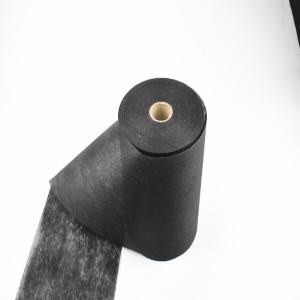 China Plain Style Black Polyester Activated Carbon Nonwoven Fabric Cloth ≤ 160 cm Width wholesale
