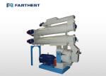 Sinking And Floating Fish Feed Pellet Making Machine