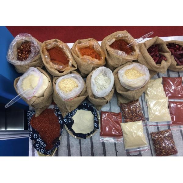 Strong Flavor Stemmed Yidu Crushed Red Chilli Flakes For Pizza Seasoning