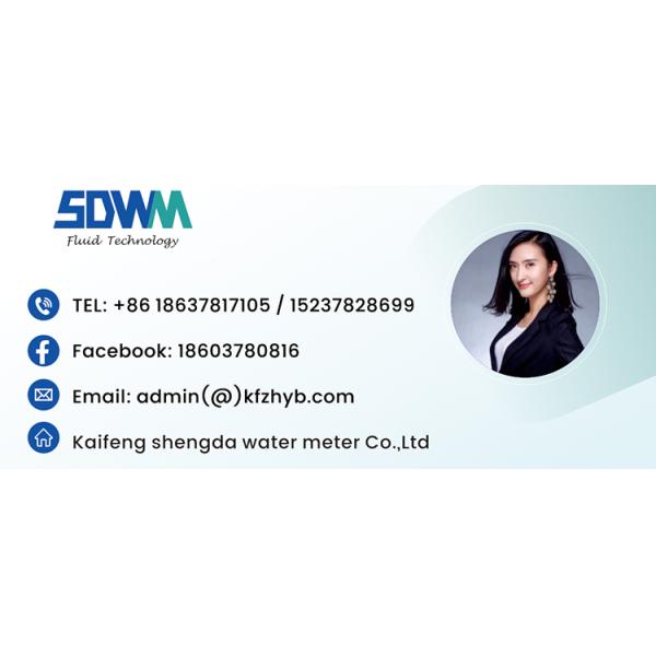 Kaifeng Shengda un Line Digital Domestic 3/4 Inch Water Flow Meter Swipe with Card