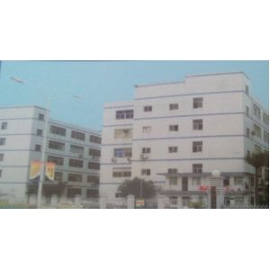 Shenzhen Kezo Electronic Co., Ltd