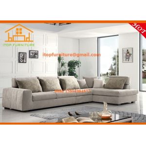 Buy cheap 2016 new living room simple cheap low price modern fabric lazy sofa furniture from wholesalers