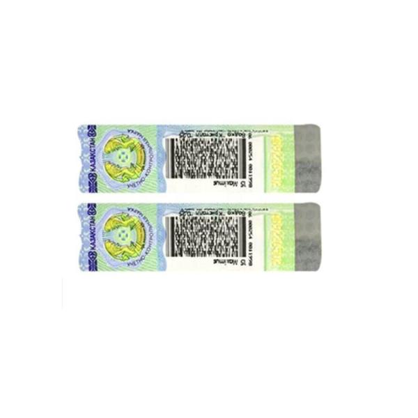 Quality Custom Printing Self Adhesive Label Double Layer Anti Counterfeiting Label for sale