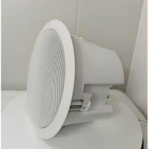 Buy cheap 100V/70V Ceiling Speaker 6 Inch 30/15/7.5/3.8w/8ohm Coaxial OEM ODM Speakers from wholesalers