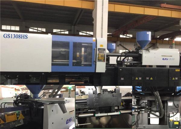 Quality High Speed Variable Pump Injection Molding Machine Horizontal Type 1300T for sale