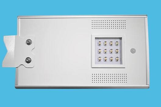 12W Integrated Solar LED Street Light solar garden lights 20W solar PV aluminum die-casting solar energy