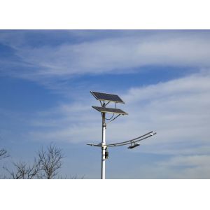 China Integrated LED Solar Street Lights Remote Control 50W 100W 150W wholesale