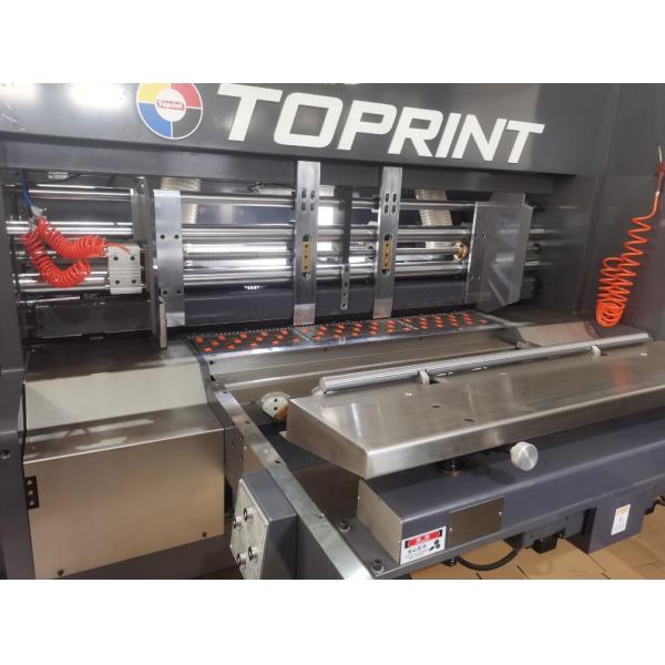 60mm Box Folder Gluer Machine Fully Computerized Control folding gluing 300Sheet/min