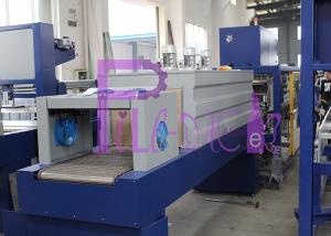 China 3 in 1 Carton Shrink Wrapping Machine wholesale
