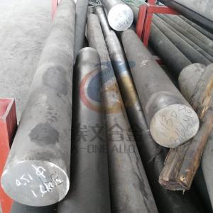 China 310MoLN (725LN) austenitic stainless steel wholesale