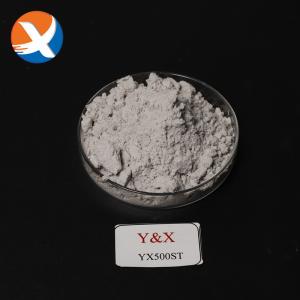 China OEM Service Mining Leaching Agents YX500 ISO14001 2015 Approval wholesale