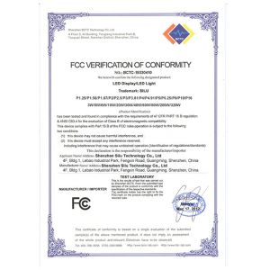 Shenzhen Silu Technology Co., Ltd Certifications
