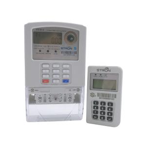 China Single Phase STS Compliant Split Keypad Prepayment Intelligent Electric Power Meter with LORA-RF Users Interface Unit wholesale