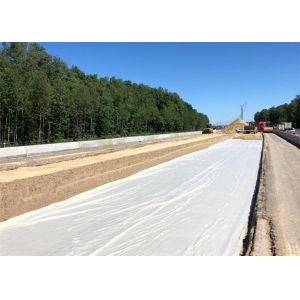 1000gsm Non Woven Geotextile Fabric Permeable Staple Fiber Needle Punched