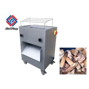 China Meat Cutting Machine Customizable Meat Slicer Sharp and Durable wholesale