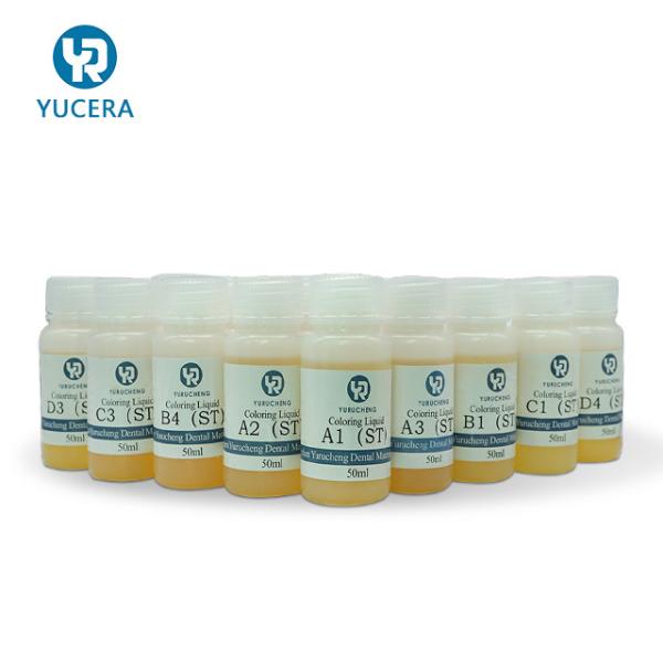 Quality MFDS Lab HT ST Dental Coloring Liquid HT A1 A2 Dyeing Solution for sale