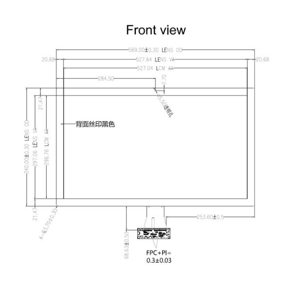 23.8" TFT LCD Display with 1920*1080 FHD Resolution & Capacitive 5-Point Touch Control