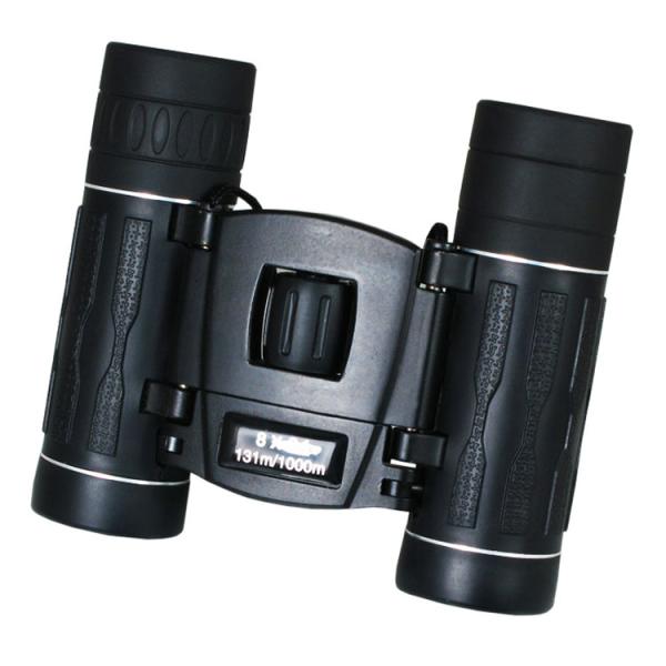 Bird Watching Hunting Hiking 8x High Resolution Binocular Birthday Present