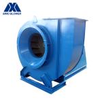 Stoker Feed Boiler Explosion Proof Blower Single Width Single Inlet