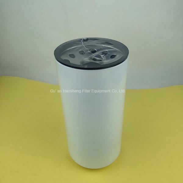 Fiberglass Hydraulic Air Compressor Filter Element 1621962703