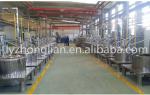 Zhonglian High-speed flat top discharge centrifuge separator automatic