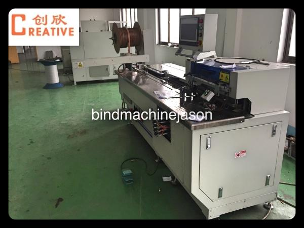 Quality Automatic double coil binding machine with hole punching function PBW580 for sale