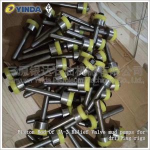 China Piston Rod JA-3 Mud Pump Relief Valve For Drilling Rigs Standard High Strength wholesale