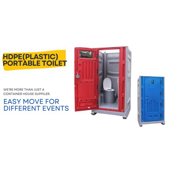 Blue HDPE Portable Toilet Mobile Restrooms Shower Sanitary Cabin