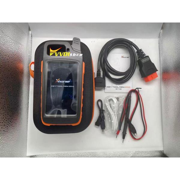 key tool max pro pacakge