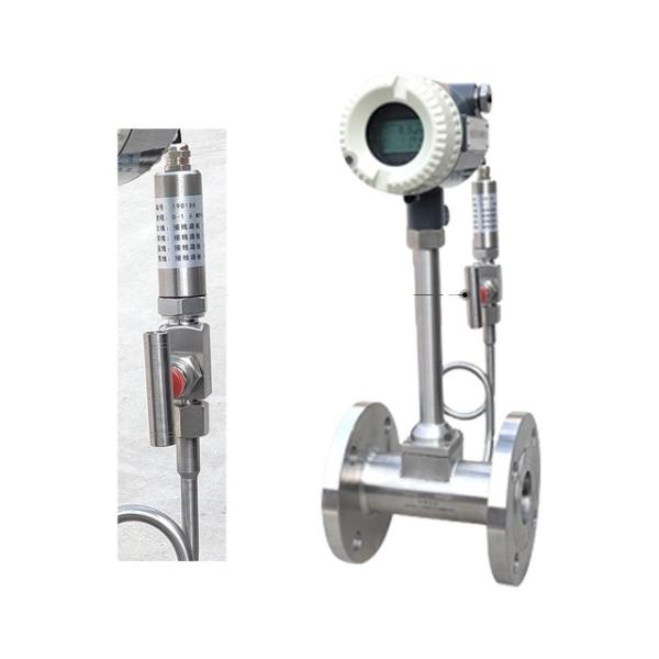 Quality FIMEET LUGB LUGB-DN125 Vortex Flow Meter Vortex Steam Flow Meter for sale