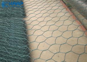 China PVC Woven Gabion Baskets Heavy Hexagonal Mesh 3.4mm Selvage Wire Easily Construct wholesale