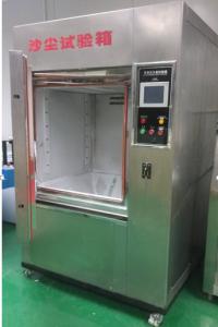 DX8100 Sand And Dust Test Chamber 800mm
