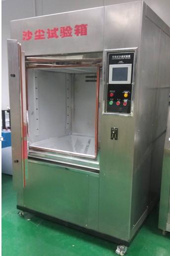 Quality DX8100 Sand And Dust Test Chamber 800mm for sale