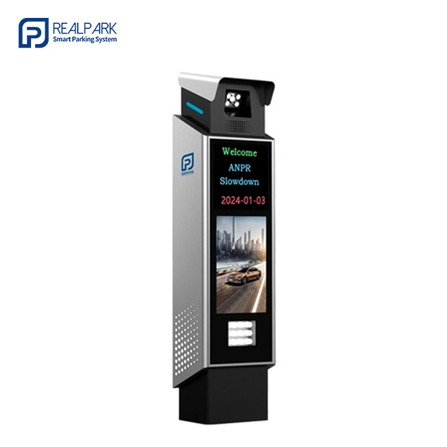 China LPR Parking Access System Controller With License Plate Recognition Cameras wholesale